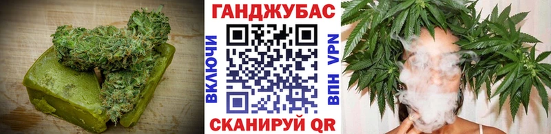 Canna-Cookies марихуана  сколько стоит  MEGA сайт  Ростов 