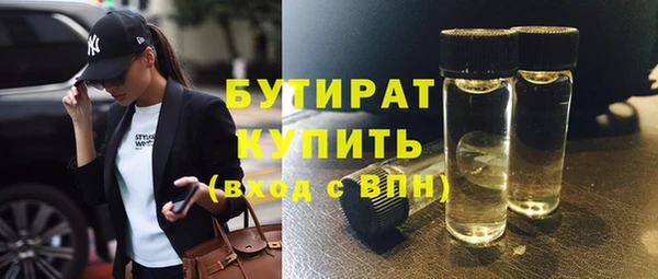 хмурый Верхний Тагил