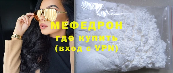 хмурый Верхний Тагил