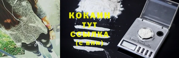 таблы Верхнеуральск