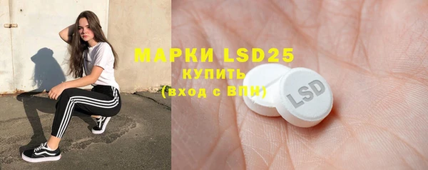 Альфа ПВП Бугульма
