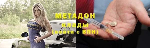 хмурый Верхний Тагил