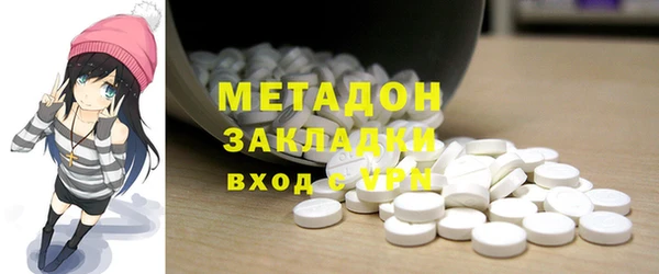хмурый Верхний Тагил