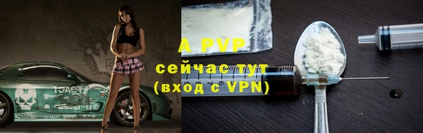 ешки Верея