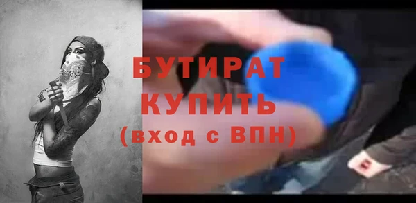 ешки Верея