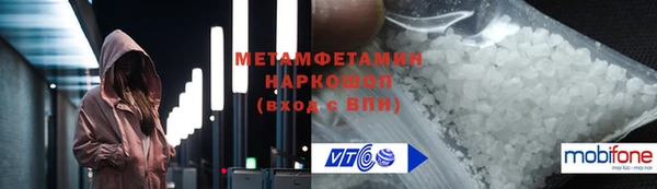 ешки Верея