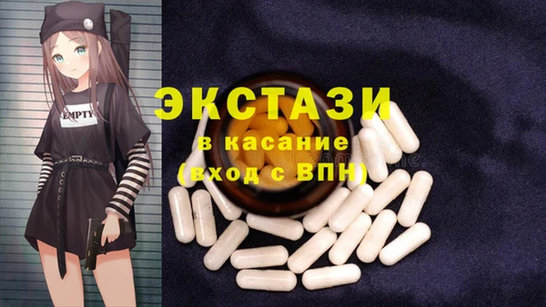 ешки Верея