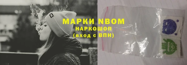 таблы Верхнеуральск
