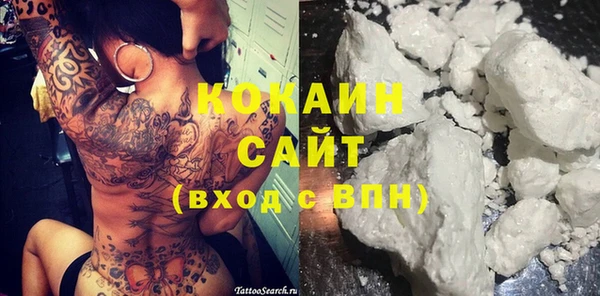 ешки Верея