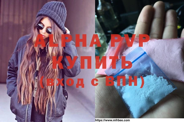 хмурый Верхний Тагил