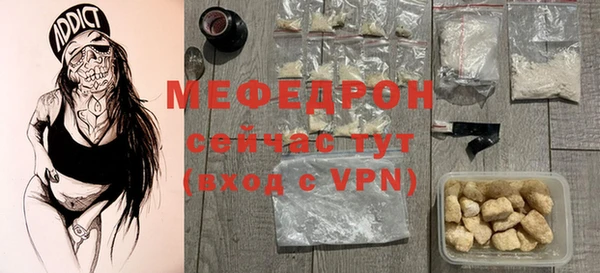 хмурый Верхний Тагил