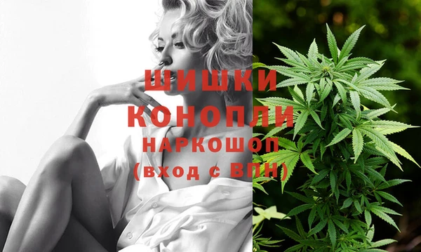 таблы Верхнеуральск