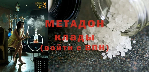 таблы Верхнеуральск