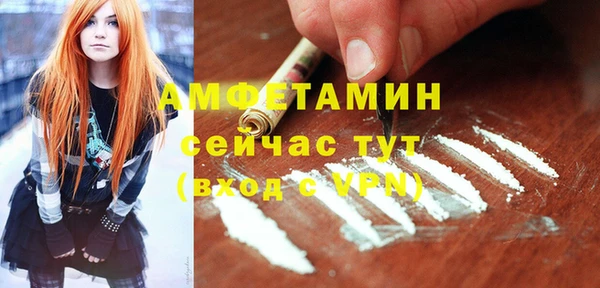 хмурый Верхний Тагил