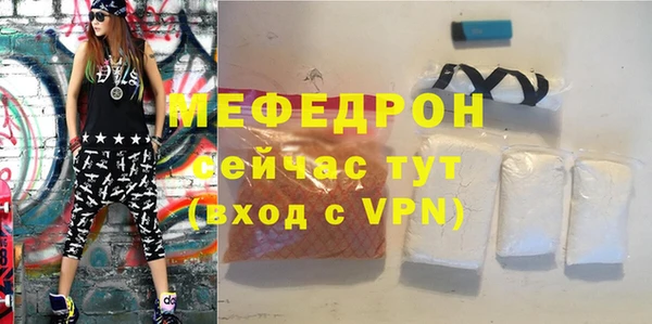 хмурый Верхний Тагил