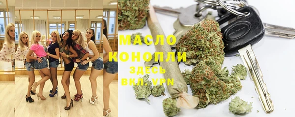 таблы Верхнеуральск