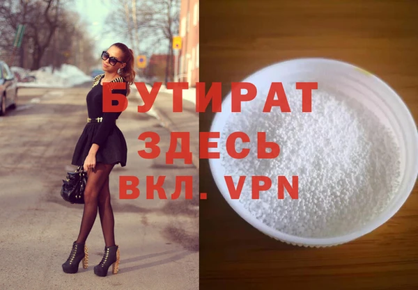 ешки Верея