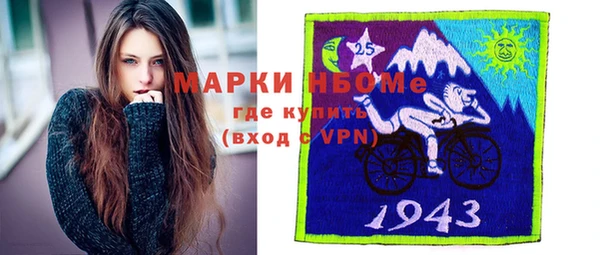 таблы Верхнеуральск