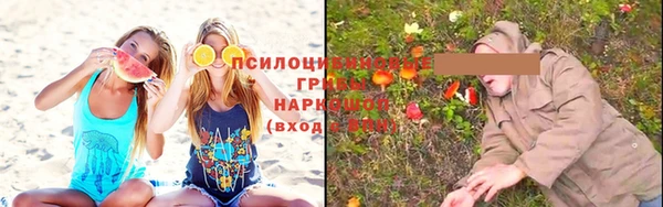 таблы Верхнеуральск