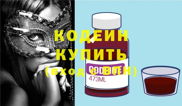 хмурый Верхний Тагил
