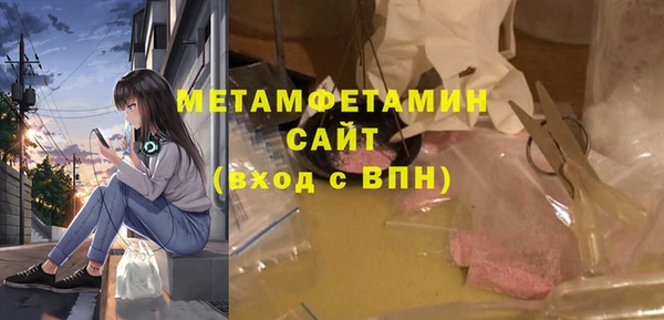 ешки Верея