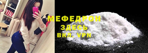 ешки Верея