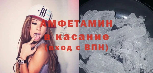 ешки Верея